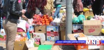 Гадаа гудамжинд хүнсний бүтээгдэхүүн зарахыг хориглох боломжтой юу?