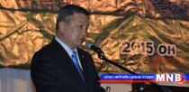 УИХ-ын дарга З.Энхболд: Төмрийн хүдэр биш төмөр зарж амьдрах шаардлага тулгарч байна