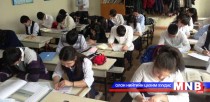 Хүүхдийн шагнал үнэ цэнээ алдаж байна