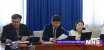 Засгийн газарт чиглэл өгөх тогтоолын төслийг баталлаа