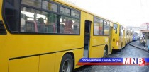 Ухаалаг картаар зорчино