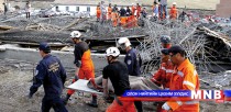 Он гарсаар найман хүн барилгын ослоор нас баржээ