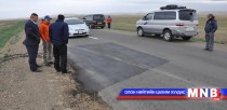 Дарханы чиглэлийн замын засвар үндсэндээ дуусчээ