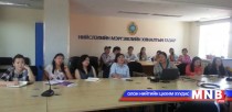 Хүнсний нэмэлт бүтээгдэхүүний талаар сургалт хийлээ 