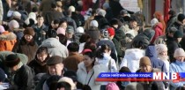 Шинээр бий болж байгаа ажлын байрны чанарт анхаарах шаардлагатай байна