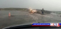  Ховд аймагт болсон үерийн улмаас 4 хүн амь эрсэджээ