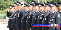 Цагдаагийн байгууллагын 94 жилийн ойн хүндэтгэлийн жагсаал болж байна