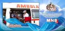 Хүй долоон худагт түргэн тусламжийн 30 гаруй эмч шуурхай ажиллана