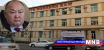 Н.Түмэндэмбэрэл нарын Давж заалдах шатны шүүх хурал өнөөдөр болно