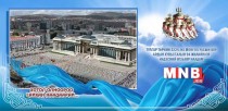 Үндэсний их баяр наадмын өнөөдрийн хөтөлбөр
