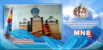 Зүүн бүсийн шүүх Дорнод аймагт ажиллана