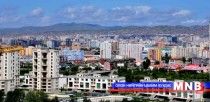 Ажлын хэсэг байгууллаа