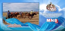 Өнгөрсөн жилийн наадмын Их насны морьдын уралдаан /2014 он/
