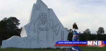 Хэнтий аймгийн Дадал сум 90 жилийн ойгоо тэмдэглэж байна