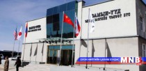 Газар эзэмшүүлэх, ашиглуулах төслийн эхний шатанд 18 аж ахуйн нэгж шалгарчээ 