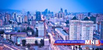Нийслэлийн хөрөнгө оруулалтын газар хамгийн ашигтай ажиллажээ