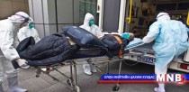 БНХАУ-д шувууны томуугийн H5N6 вирусээр хүн нас баржээ 