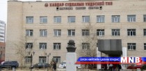 Цочмог цусархаг суулгалтын халдвар олон жилийн дунджаас өсчээ