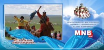 Баяр наадмын шүдлэн насны морьдын уралдаан /2014 он/