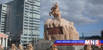 Нийслэлийн албан татварыг зохицуулах хууль хэрэгжиж эхэлнэ 