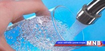 Манай улсад усны үнийг бодит өртгөөс доогуур тогтоодог гэв
