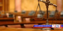Прокурорын байгууллагын 85 жилийн ойд...