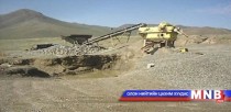 Хөдөлмөрийн аюулгүй байдлыг хангаж ажиллахыг даалгажээ