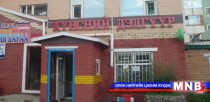 Аж ахуйн нэгжүүд орчноо тохижуулж хотын үзэмжинд өнгө нэмлээ