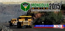 “Discover Mongolia-2015