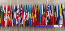  Бүс нутгийн хамтын ажиллагаа, аюулгүй байдлын талаар ярилцана