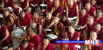 Маргааш Чингисийн талбайд 500 лам ном хурна