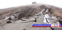  Нарийн ширхэгтэй тоос эрүүл мэндэд хортой гэв