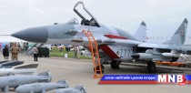 Туркийн нисэх хүчин “Исламын улс” бүлгийн байрлалд цохилт өгнө