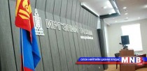 Монгол Улсад анхны чөлөөт, ардчилсан сонгууль явуулсны 25 жилийн ойн хүрээнд зарласан уралдааны дү..