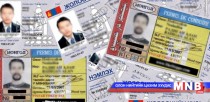 Замын хөдөлгөөний шинэ дүрэм хэрэгжсэнээс хойш Орхон аймагт 17 жолооч эрхээ хасуулжээ