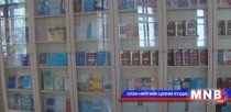 Парламент байгуулагдсаны 25 жилийн ойд зориулсан номын үзэсгэлэн нээгдлээ