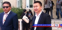 Ц.Баасандорж: Шүүх хурлыг энэ бүрэлдэхүүнээр явуулах шийдвэр гаргавал хууль бус үйлдэл болно