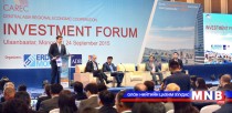   Ерөнхий сайд  КАРЕК-ийн хөрөнгө оруулалтын чуулга уулзалтад оролцлоо 