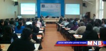 “Вируст хепатитын оношилгоо, эмчилгээ-2015” сэдэвт олон улсын давтан сургалт эхэллээ