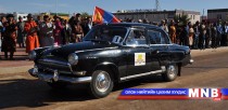 Сүхбаатар аймагт Автотээврийн 90 жилийн ойг тэмдэглэж байна