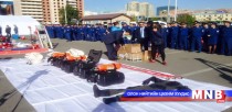  Аврах, гал унтраах багаж техникийн үзэсгэлэн нээгдлээ