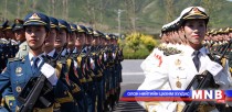 Тэд парадад ингэж л бэлтгэжээ