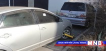 Зориулалтын дугуй түгжигч ашиглах журам хууль бус уу