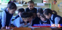 Нэгдүгээр ангийн сурагчдын суралцах чадварыг дээшлүүлэх төслийг хэрэгжүүлнэ