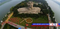 “Ялалт 70”-ыг 1000 хүн бүтээнэ