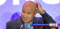 М.Мамиашвилид АНУ-д зорчих виз олгосонгүй