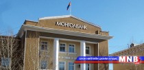 Энэ оны эхний найман сард гадаад худалдаа ашигтай гарчээ