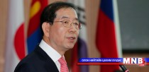 Пак Вон Сүн: Улаанбаатарын гэр хороолын дахин төлөвлөлтөд хамтарч ажиллана
