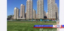 Тяньжинд дэлбэрэлт болсноос хойш зургаан долоо хоногийн дараа