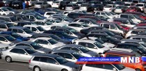 Цацрагийн бохирдол илэрсэн авто машины бохирдлыг бууруулах арга хэмжээ авчээ